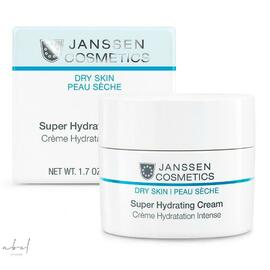 Dry Skin Super Hydrating Cream 50ml